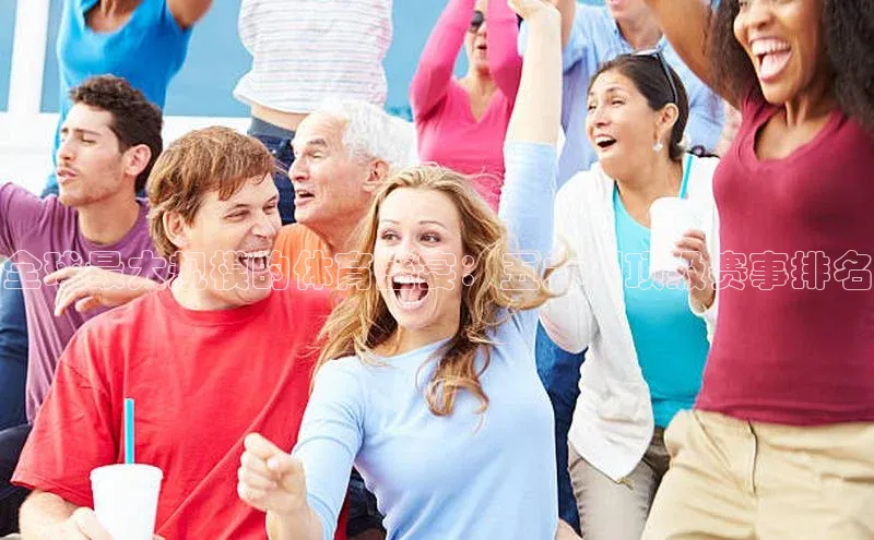 杏耀注册登录平台