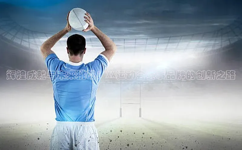 杏耀平台代理注册