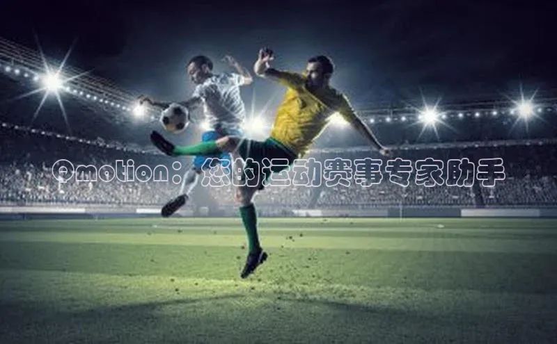 杏耀平台登录方式