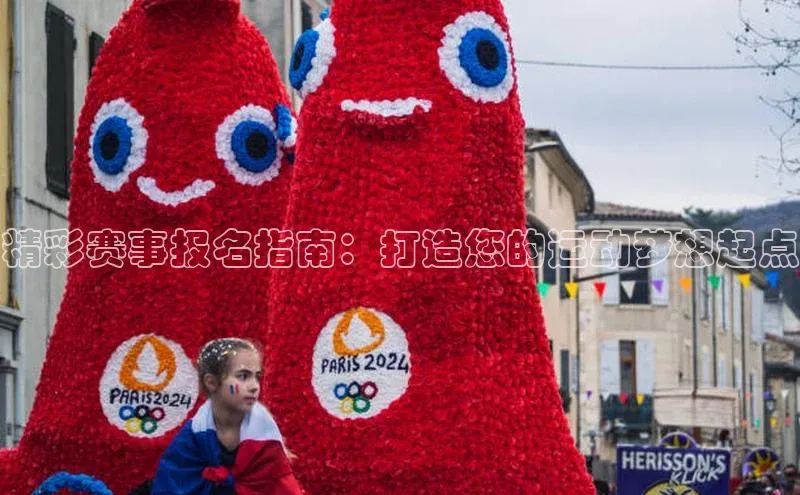 杏耀注册登录测速
