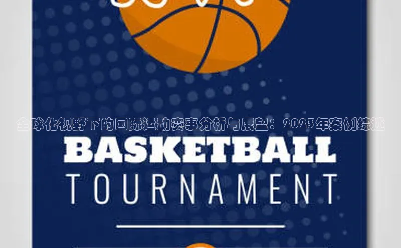 杏耀平台登录方式