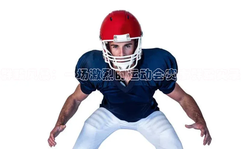 杏耀手机网页登录入口v2