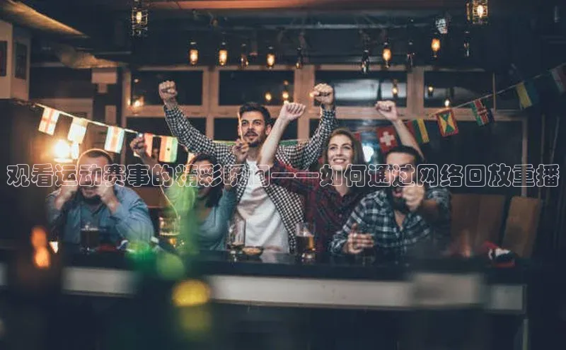 杏耀手机网页版登录