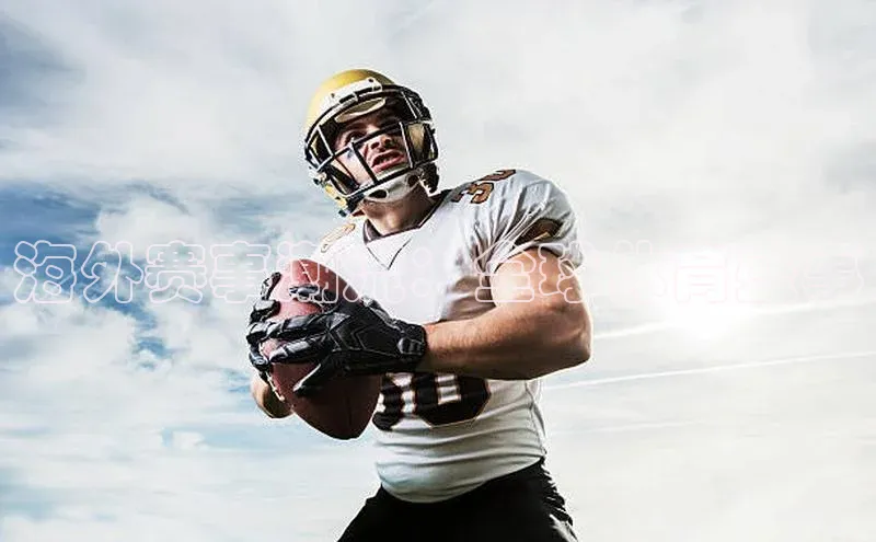 杏耀平台代理注册