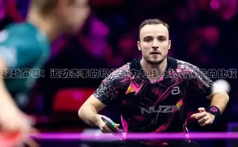 杏耀平台登录方式