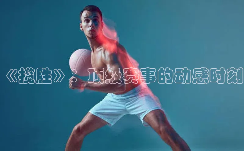 杏耀注册登录平台