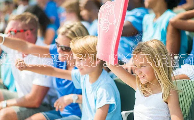 杏耀平台官方登录