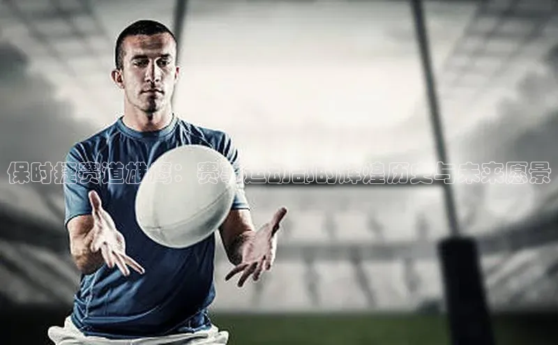 杏耀手机登录线路测速