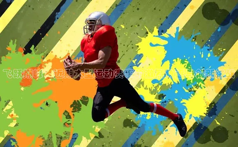 杏耀手机网页登录入口v2