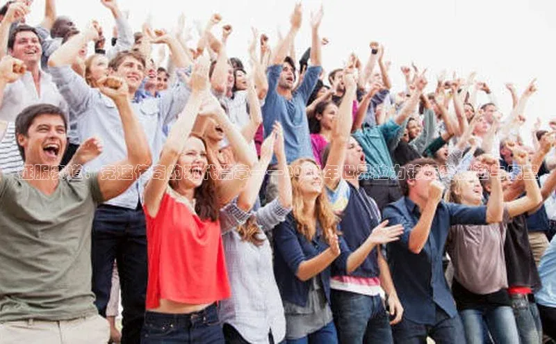 杏耀平台登陆测速