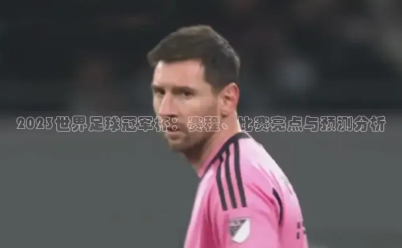 杏耀平台代理注册