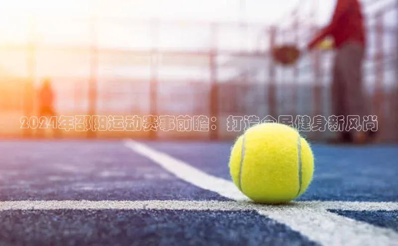 杏耀平台线路测速