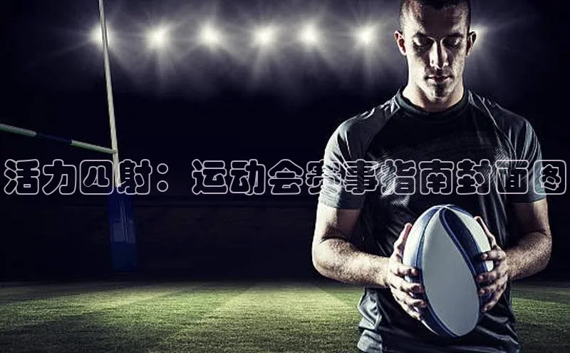 杏耀平台线路测试