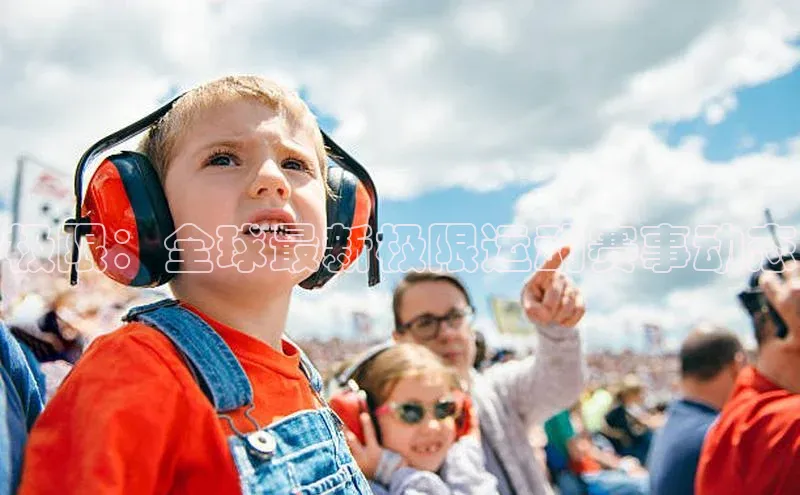 杏耀平台测速登陆