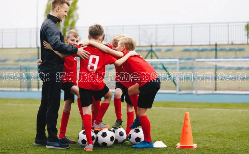 杏耀平台官方登录