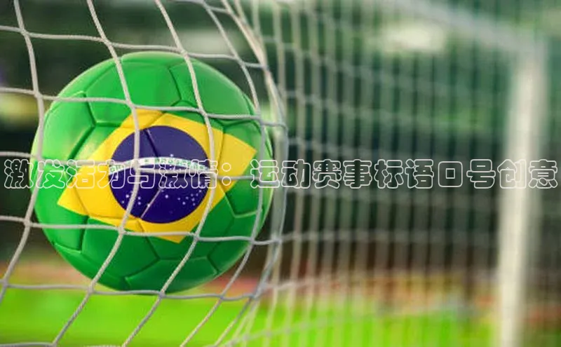 杏耀平台线路测速