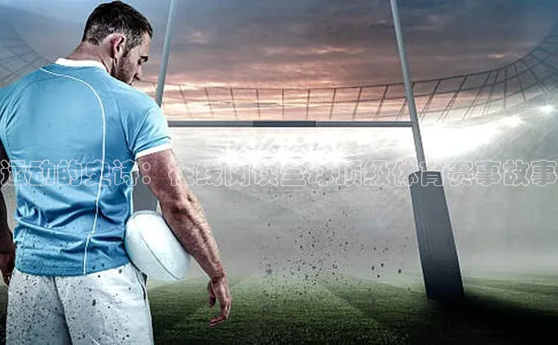 杏耀平台登录网址