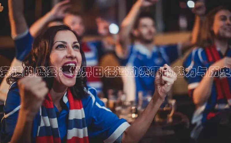 杏耀注册登录平台