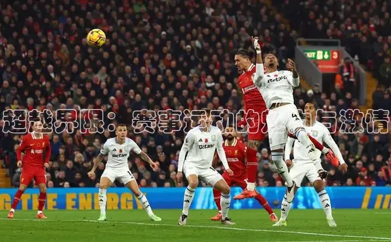 杏耀手机登录线路测速