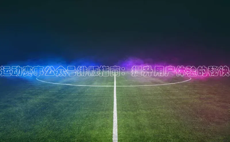 杏耀注册登录官网