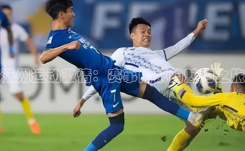 杏耀注册登录平台