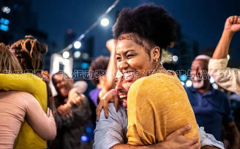 杏耀注册登录官网