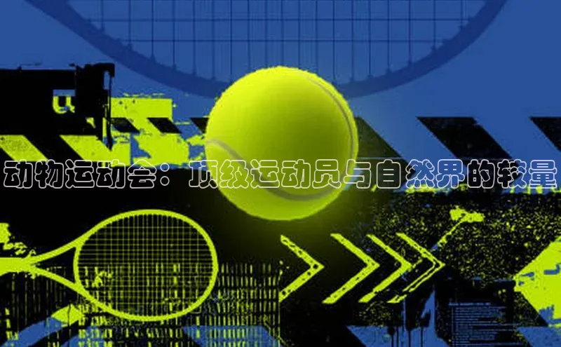 杏耀平台登录入口