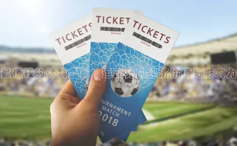 杏耀手机网页登录入口