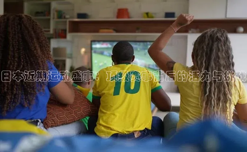 杏耀平台登陆测速