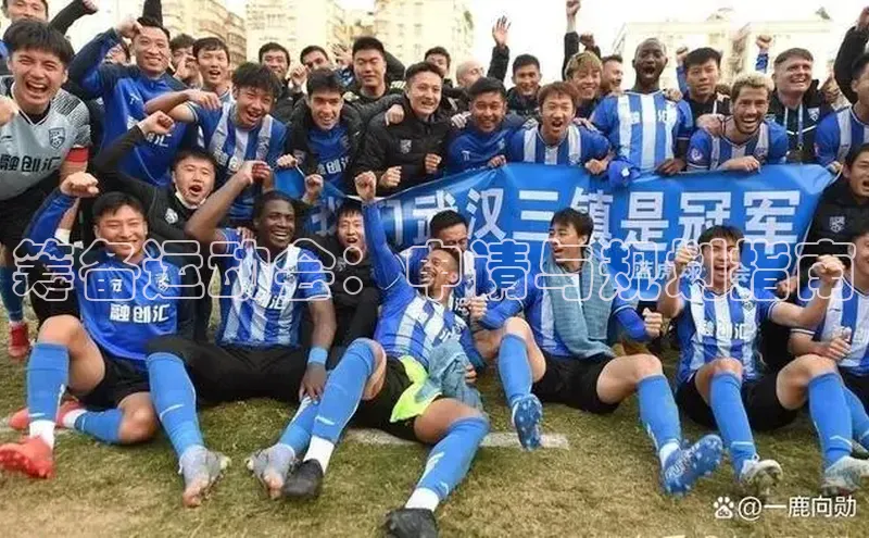 杏耀注册登录测速