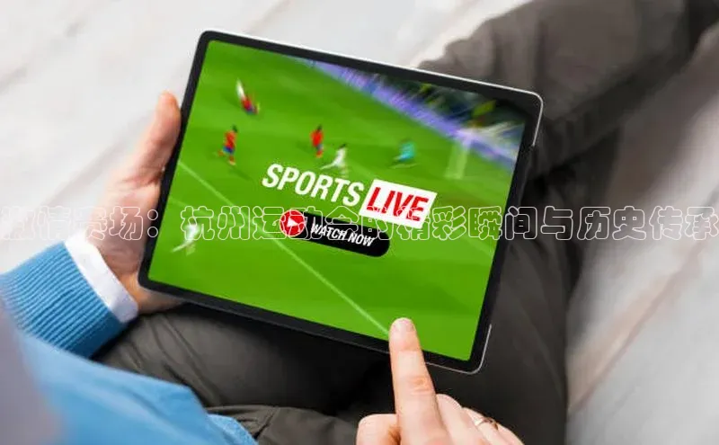 杏耀平台代理注册