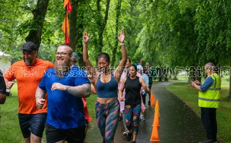 杏耀注册登录平台