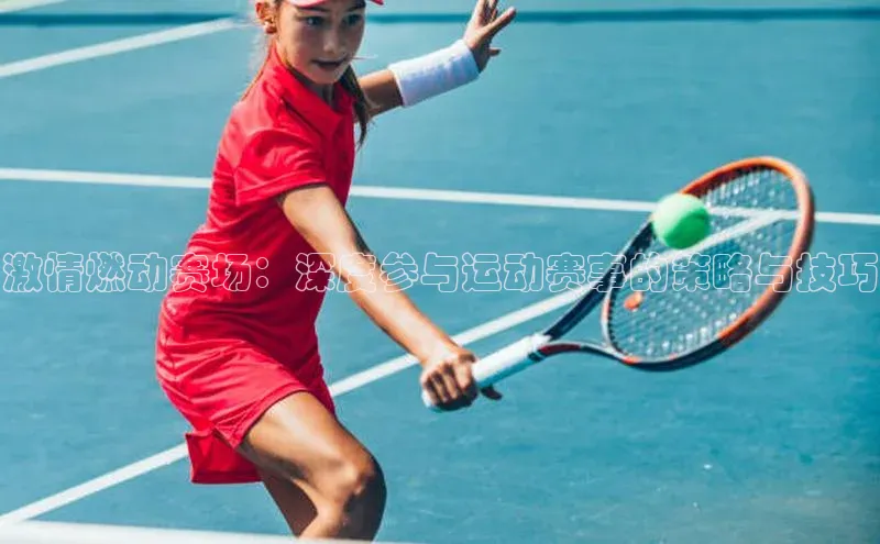 杏耀注册登录平台