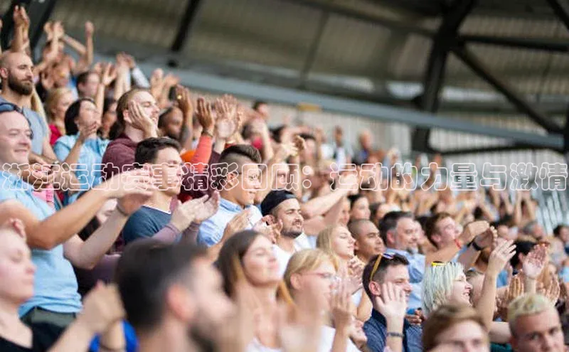 杏耀平台测速登陆