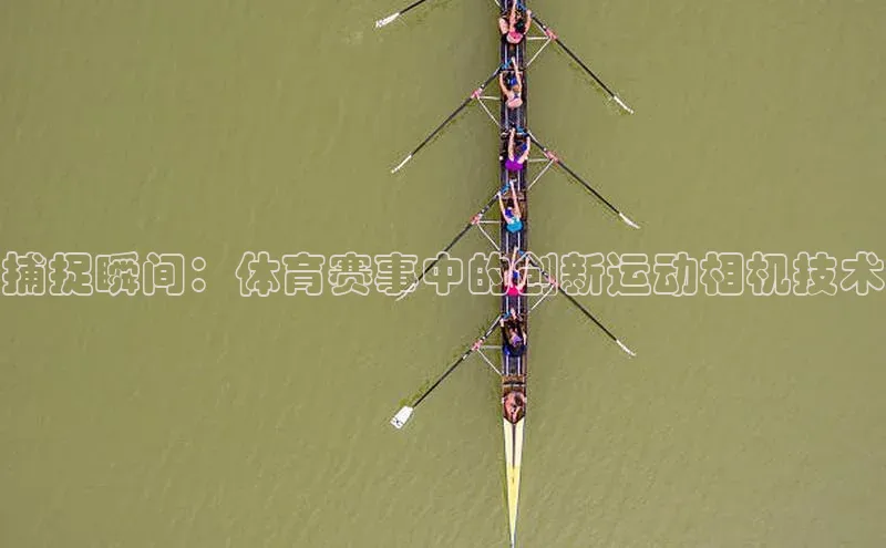 杏耀手机登录线路测速