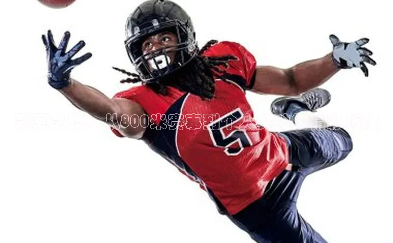 杏耀注册登录平台