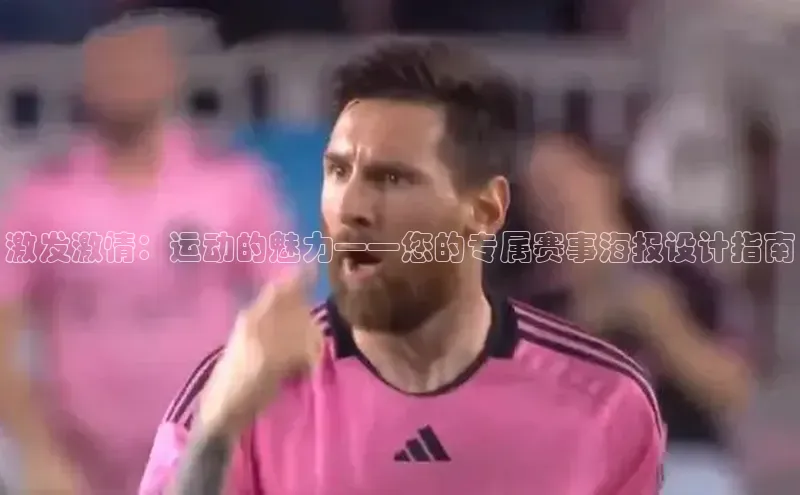 杏耀平台测速地址