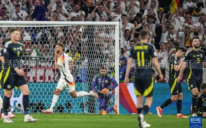 杏耀平台登录网址