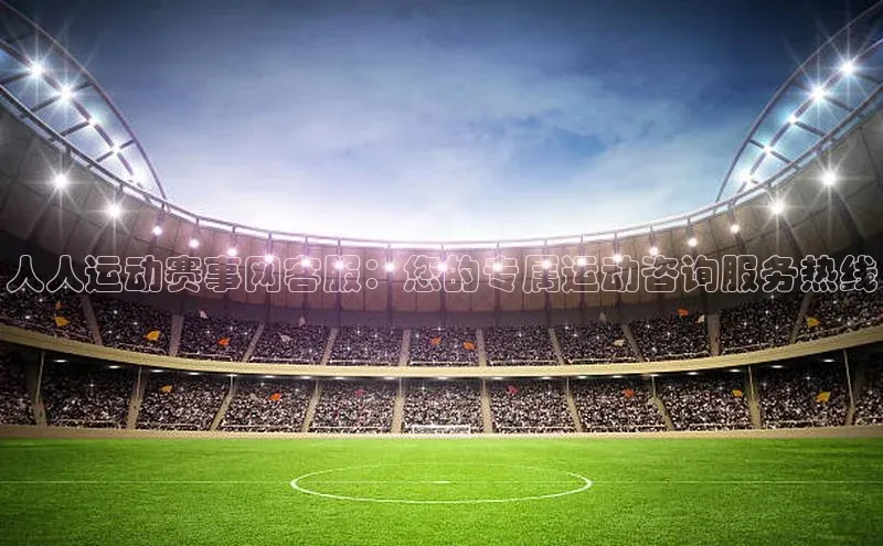 杏耀手机网页版登录