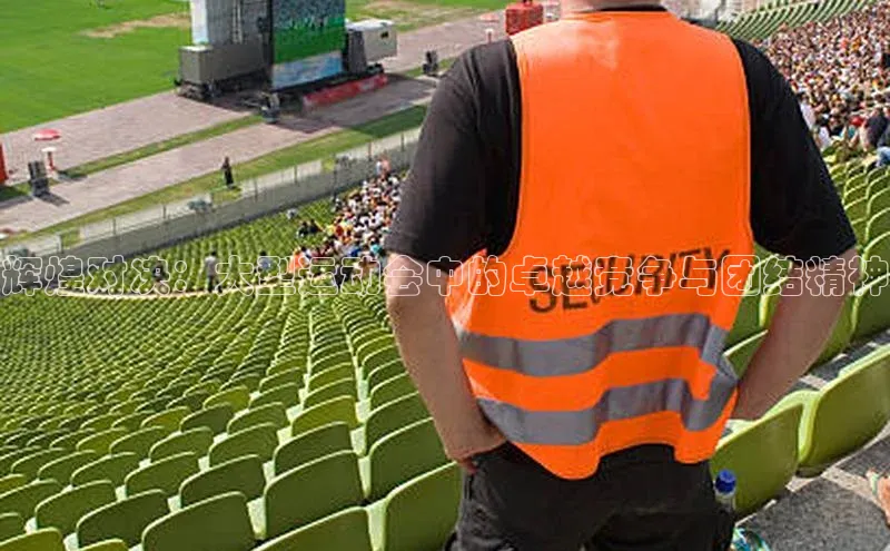 杏耀平台测速地址