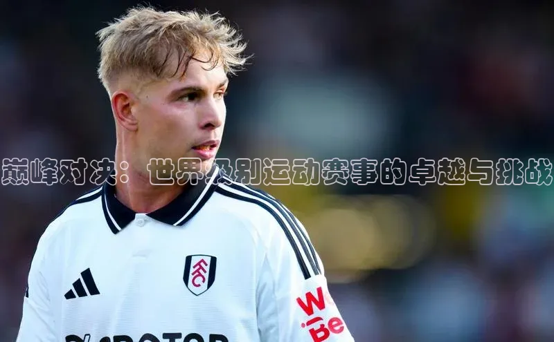 杏耀平台官方登录