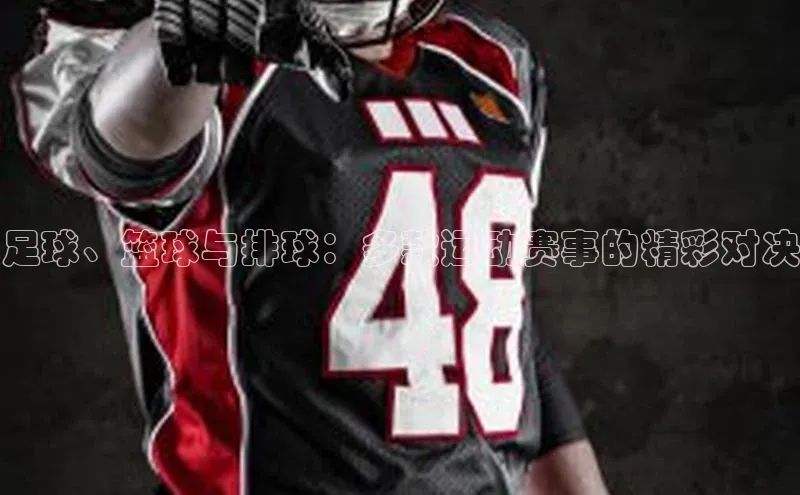 杏耀平台登录方式