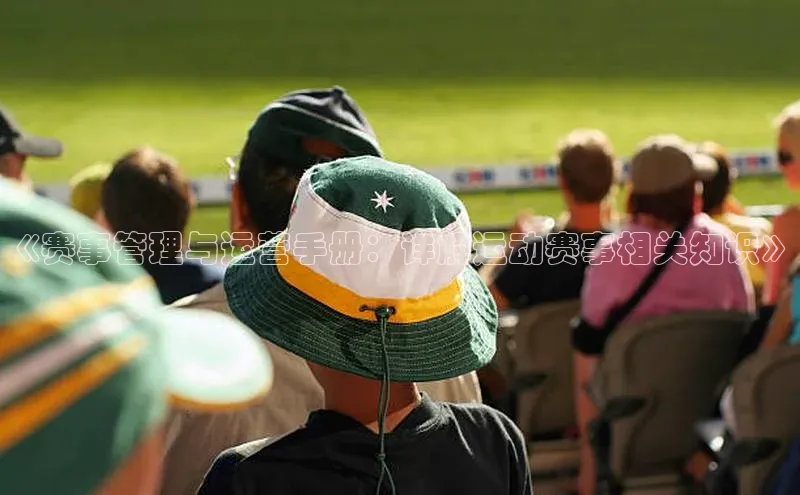 杏耀平台线路测速