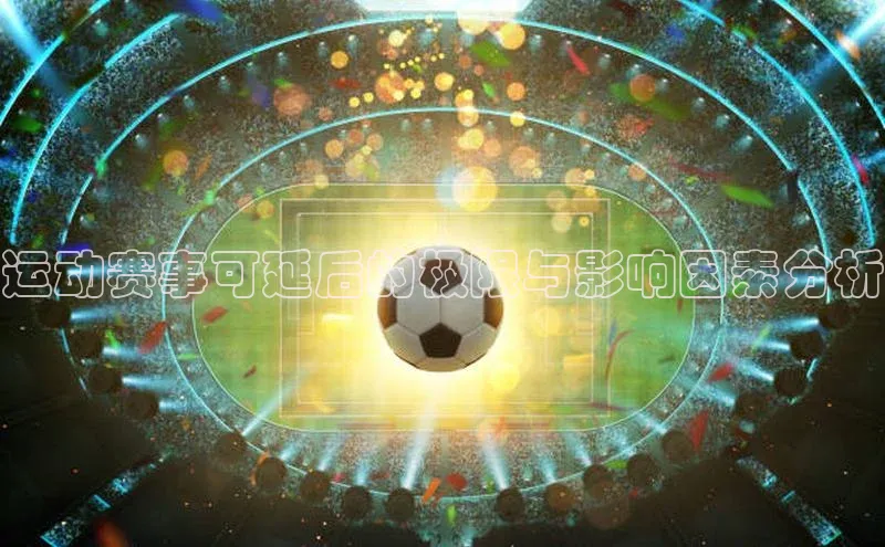 杏耀平台登录方式