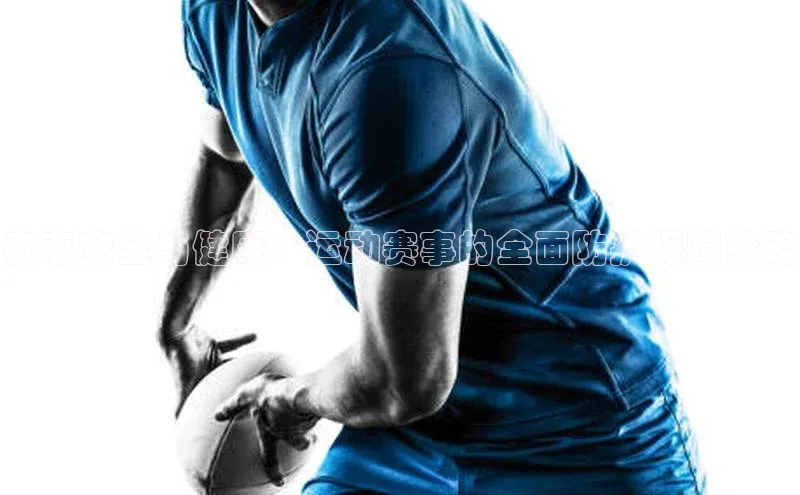 杏耀注册登录平台