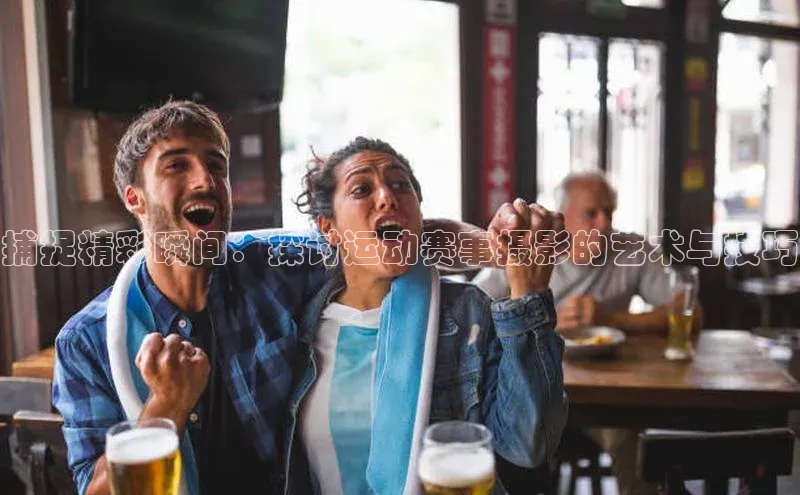 杏耀平台测速登陆