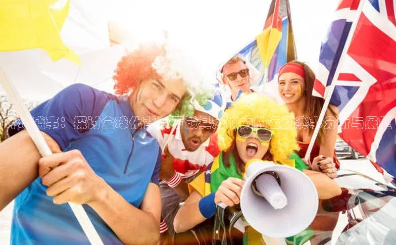 杏耀平台官方登录