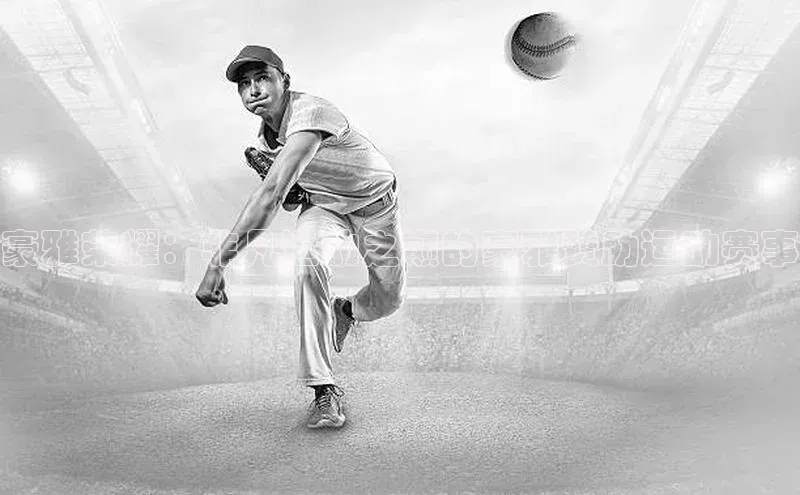 杏耀平台登录方式