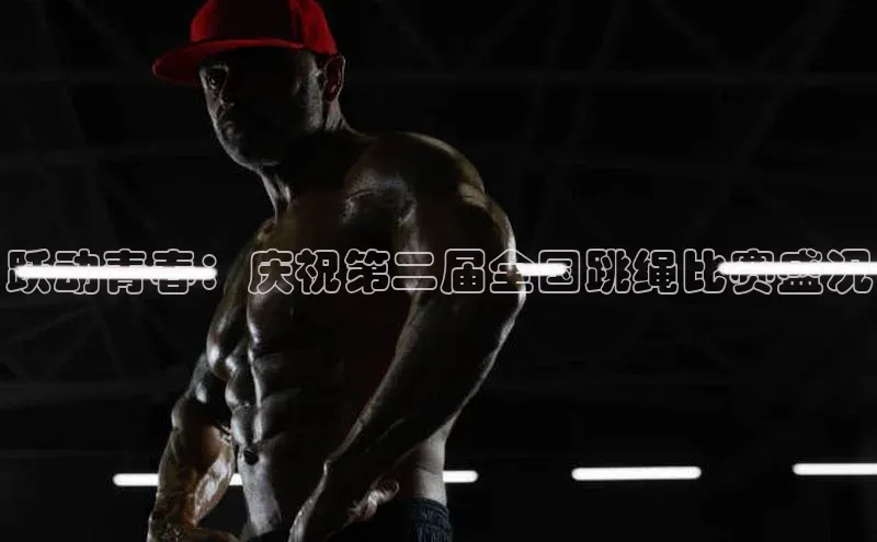 杏耀平台测速登陆