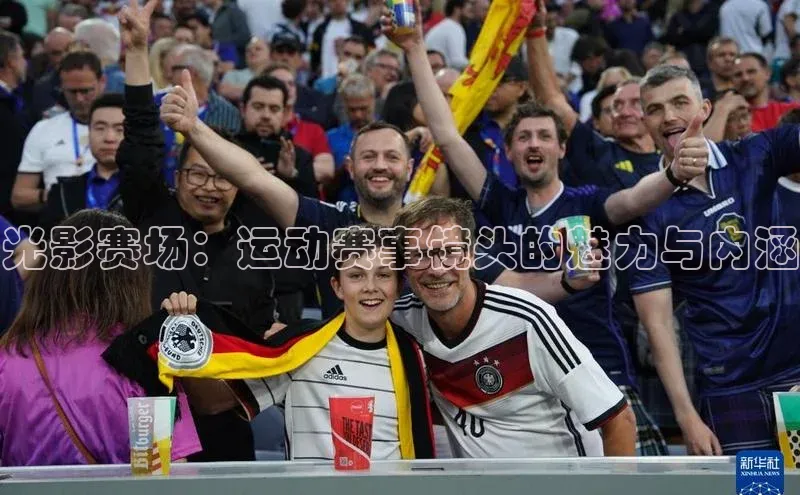 杏耀平台代理注册